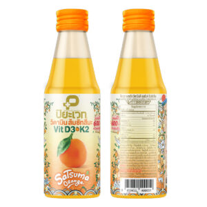 น้ำส้มซัทสึมะ D3+K2