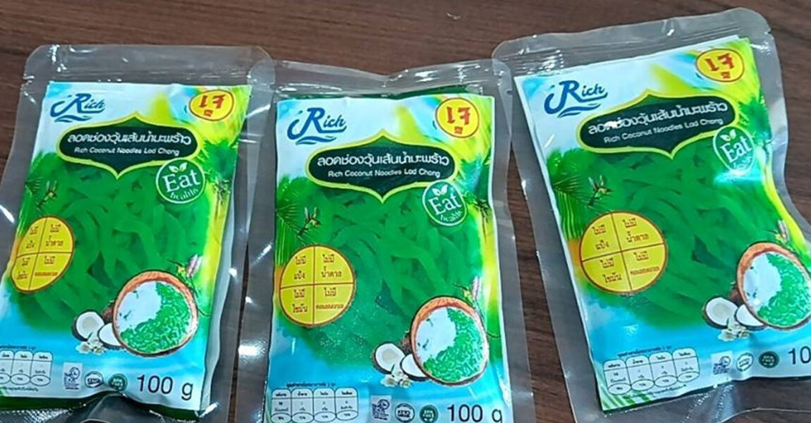 วุ้นเส้นน้ำมะพร้าว
