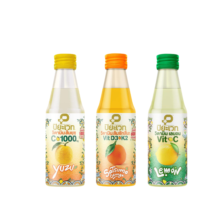 ปิยะเวท วิตามิน ปิยะเวท วิตามิน